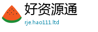 2025新奥天天开好彩开奖结果比7777788888精准新奥马会传